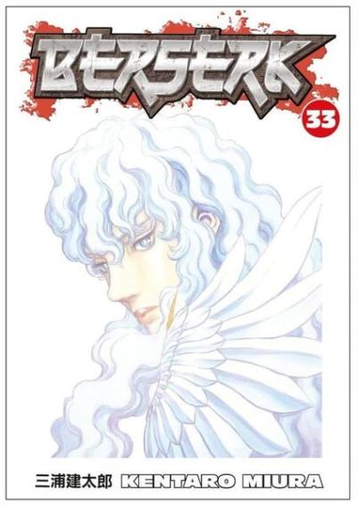 Berserk Volume 33 Kentaro Miura