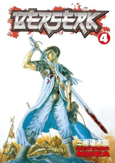 Berserk Volume 4 Kentaro Miura