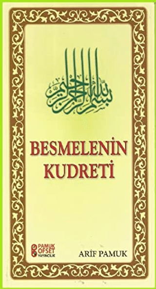 Besmelenin Kudreti (Dua-228)