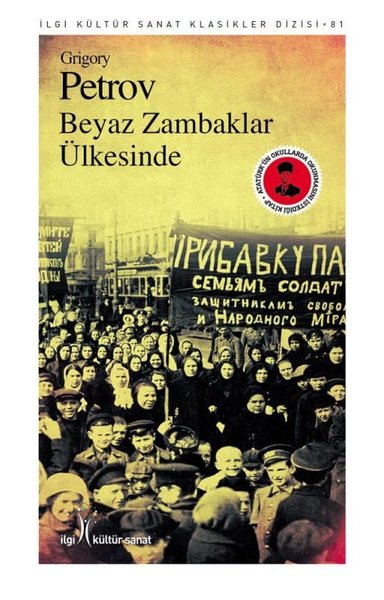Beyaz Zambaklar Ülkesi Grigoriy Petrov