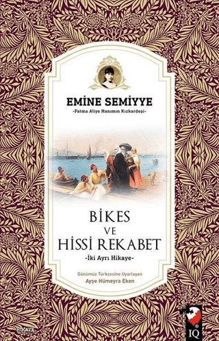 Bikes ve Hissi Rekabet