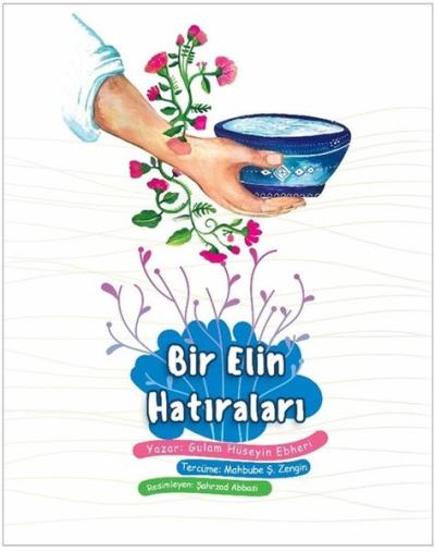 Bir Elin Hatıraları