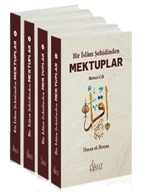 Bir İslam Şehidinden Mektuplar Set (4 Kitap Takım)
