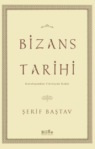 Bizans Tarihi
