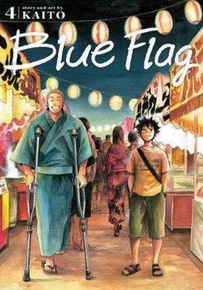 Blue Flag Vol. 4 Kaito