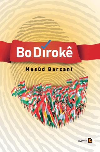Bo Diroke