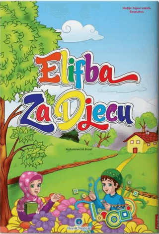 Boşnakca Kur'an Elifbası