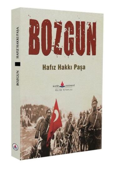 Bozgun Hafız Hakkı Paşa