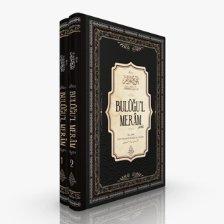 Buluğu’l Meram Şerhi (Ciltli)
