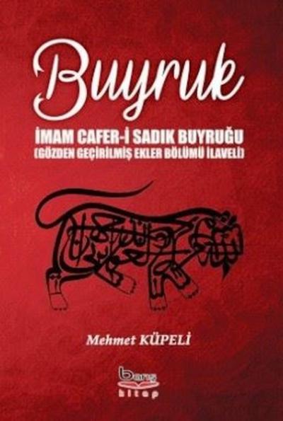Buyruk - İmam Cafer-i Sadık Buyruğu Mehmet Küpeli