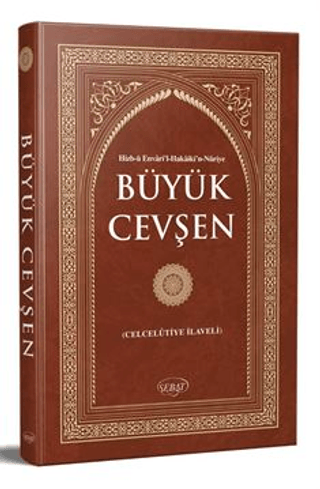 Büyük Cevşen (Ciltli)