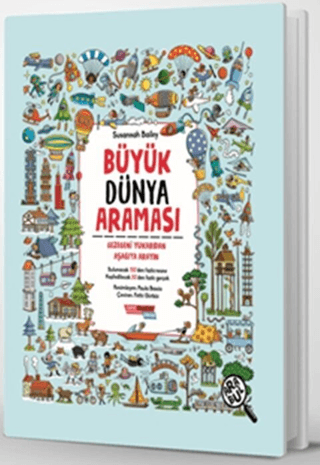 Büyük Dünya Araması