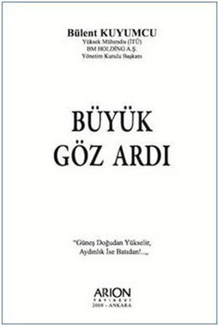 Büyük Göz Ardı