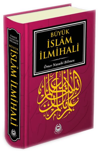 Büyük İslam İlmihali (Ciltli)