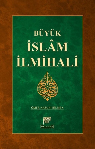 Büyük İslam İlmihali Ömer Nasuhi Bilmen