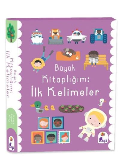 Büyük Kitaplığım: İlk Kelimeler (Ciltli) Kolektif