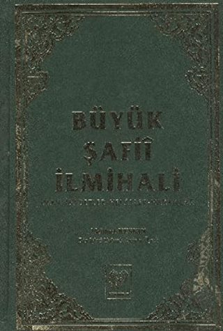 Büyük Şafii İlmihali (Ciltli)