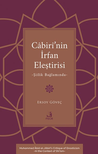 Cabiri’nin İrfan Eleştirisi -Şiilik Bağlamında-