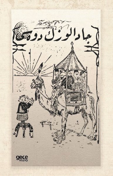 Cadalozun Devesi - Osmanlıca