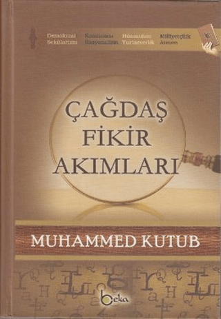 Çağdaş Fikir Akımları (1-2-3) (Ciltli)