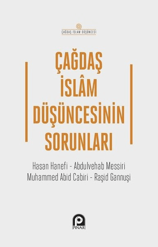 Çağdaş İslam Düşüncesinin Sorunları