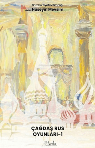 Çağdaş Rus Oyunları - 1