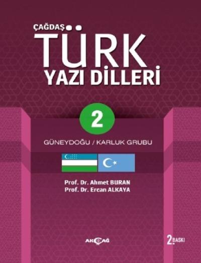 Çağdaş Türk Yazı Dilleri 2