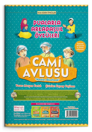 Cami Avlusu (Osmanlıca-Latince)