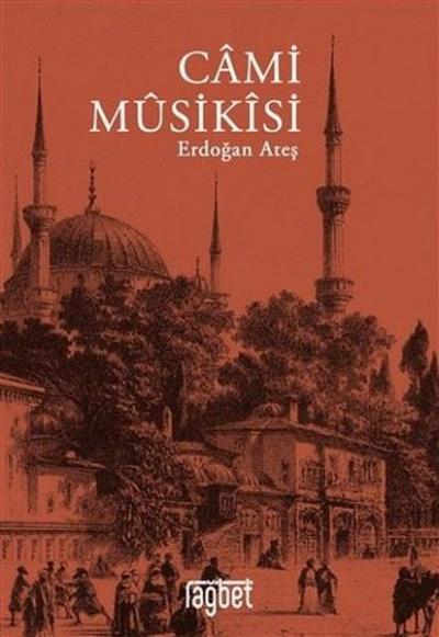 Cami Musikisi Erdoğan Ateş