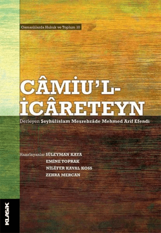 Camiu’l İcareteyn