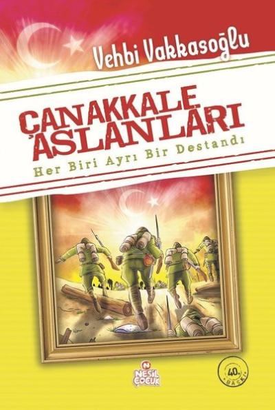 Çanakkale Aslanları