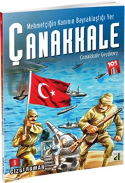Çanakkale - Çanakkale Geçilmez 1.Cilt Sara Gürbüz Özeren