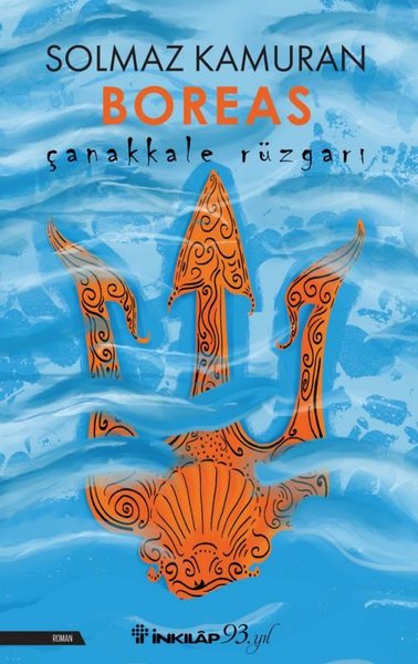 Çanakkale Rüzgarı Boreas Solmaz Kamuran