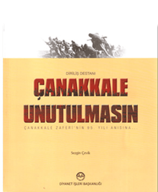 Çanakkale Unutulmasın