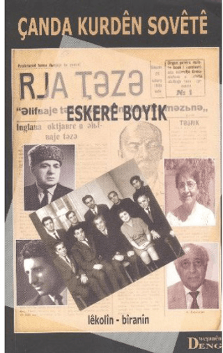 Çanda Kurden Sovete