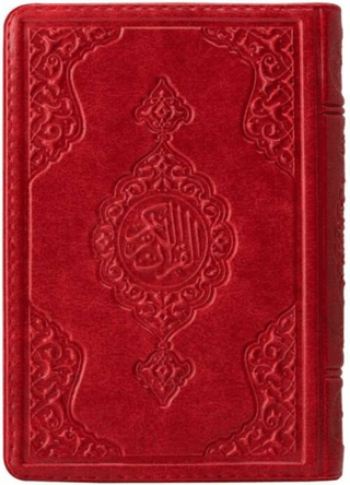 Çanta Boy Kur'an-ı Kerim (Kırmızı Renk, Kılıflı, Mühürlü) (Ciltli)