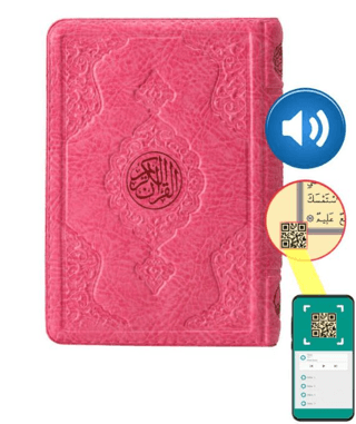 Çanta Boy Kur'an-ı Kerim (Pembe, Kılıflı, Mühürlü) (Ciltli)