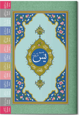 Çanta Boy Yasin-i Şerif Cüzü (Fihristli)