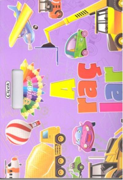 Çanta Boyama - Çıkartmalı Kitap - Araçlar