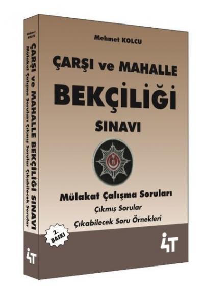 Çarşı ve Mahalle Bekçiliği Sınavı