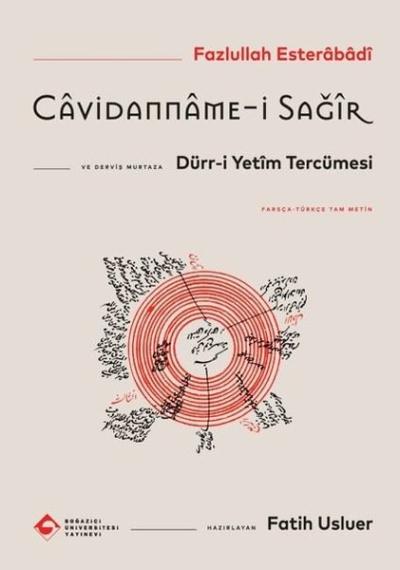 Cavidanname-i Sağir ve Dürr-i Yetim Tercümesi - Farsça - Turkçe Tam Metin