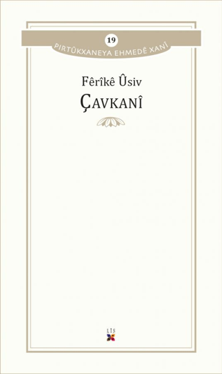 Çavkani