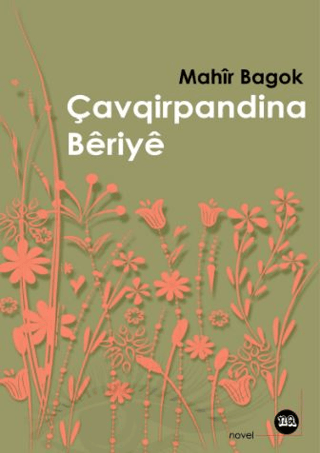 Çavqirpandina Beriye Mahir Bagok