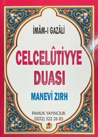 Celcelütiyye - Manevi Zırh - Küçük Boy (Dua-019)
