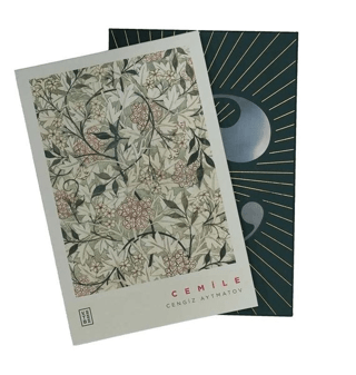Cemile (Kutulu Özel Baskı) (Ciltli) Cengiz Aytmatov
