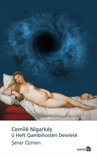 Cemile Nigarkeş u Heft Qambihosten Dewlete