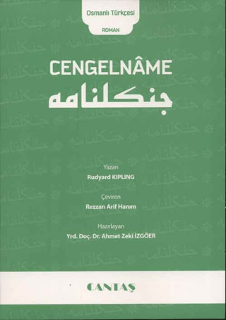 Cengelname (Osmanlıca-Türkçe)