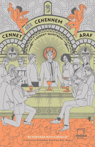 Cennet, Cehennem, Araf