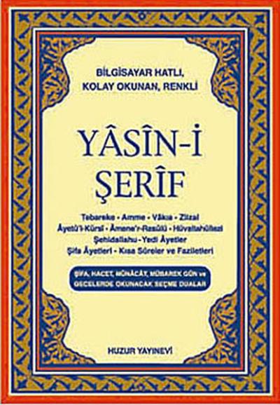 Cep Boy Yasin-i Şerif (Kod: 015)