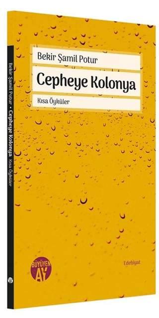 Cepheye Kolonya